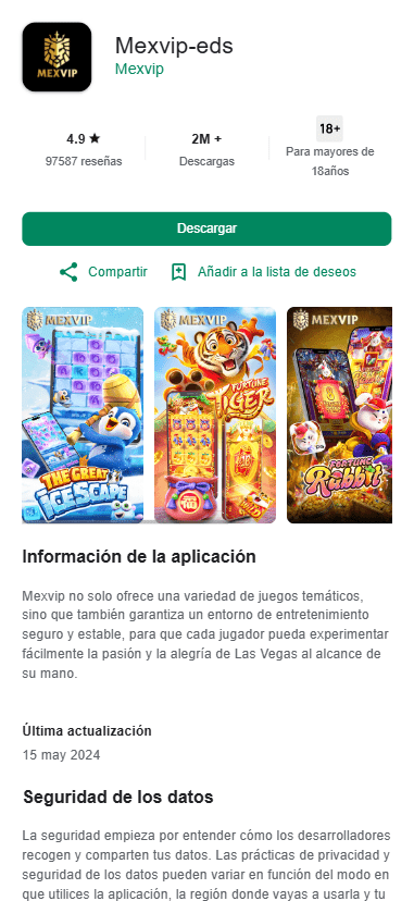 mobile5